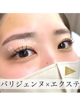 シック(Chic)/パリエク　100本