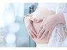 【マタニティコース】むくみ、肩こり改善★妊婦様におすすめ♪¥11000→¥7700