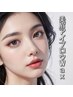 OPEN記念☆　美眉スタイリングWAX+間引き+メイク仕上げ込み 3800円