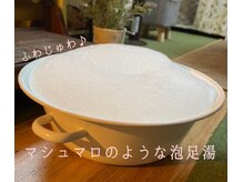 ラシク(Lashicu)