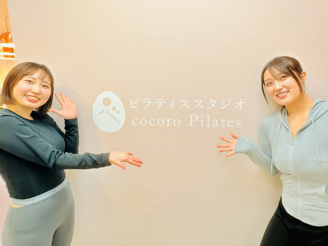 【再来歓迎】骨盤サポート＆姿勢改善ピラティス体験｜60分