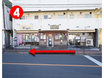 みけ整骨院/平和台駅からの道順(4)