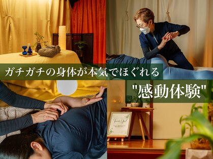 カナ(Kana)の写真