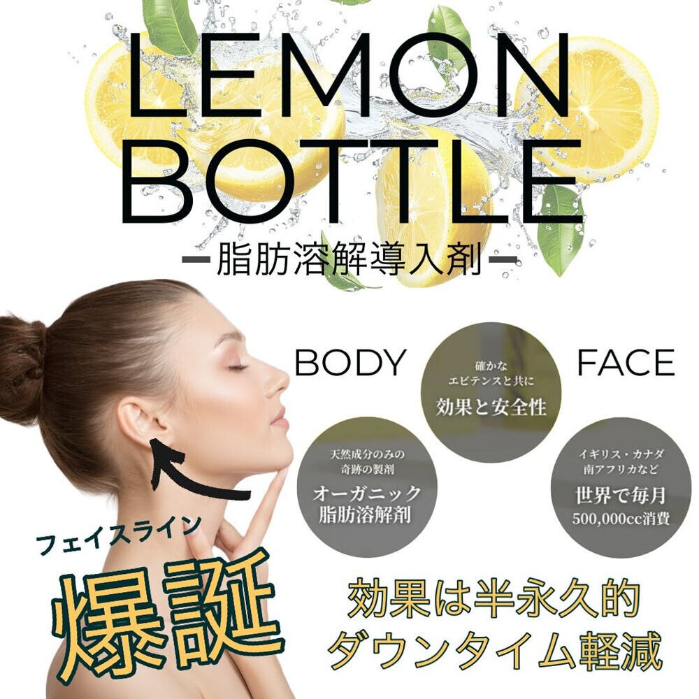 四つ葉のクローバーさん専用.43 クローバーさん専用