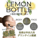 クローバーシュシュ