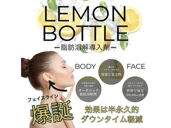 クローバーシュシュ