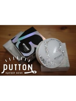 プットン 新宿西口(PUTTON)/V3ファンデーション