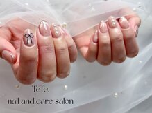 テテ(TeTe.)/【10本アート】