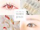 ホワイトジュエル(white jewel)の写真