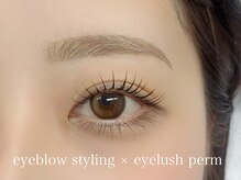 エサージュ 表参道店/アイブロウ×マツパ/担当：木山