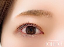 TOHITO【マツエク/まつ毛パーマ/LED/パリエク】【4/1 NEW OPEN（予定）】/まつげパーマ/パリジェンヌ
