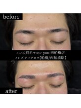 ユー 西船橋店(you)/ビフォーアフターお写真