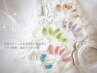 【新規】シンプルアート【迷ったらこれ★】/初回オフ無料 ¥8800→7700
