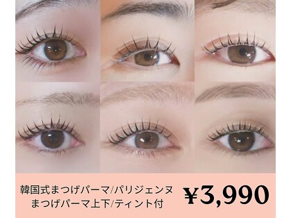 フィックスラッシュ 京橋店(fix lash)の写真