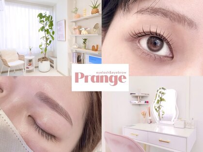 ピレンジ(Prange)の写真