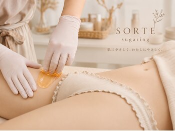 ソルテシュガーリング(SORTE sugaring)の写真/肌に優しく、心地よく。大人のVIOケアは"シュガーリング”で。