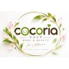COCORIAのお店ロゴ