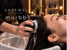 エーツー ジュエル(AA JEWEL)の雰囲気（ナノバブル「marbb(マーブ)」は毛髪や頭皮の汚れを洗い流します）