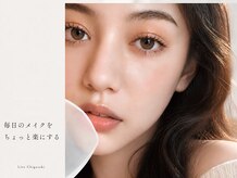 リト 茅ヶ崎((Lito)