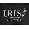 アイリス ネイルアンドアイラッシュ(IRIS nail&eyelash)のお店ロゴ