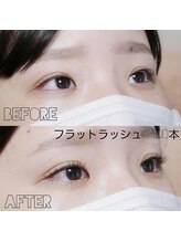 モア(eyelash salon MOOR)/フラットラッシュ