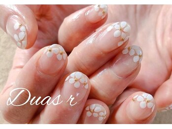 デュアスアール チャンドラ(DuasR chandra)/