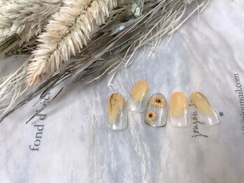 キキネイル たまプラーザ店(kikinail)/8月定額A ひまわりネイル