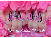 ビューティ サロン オハナ ネイル(Beauty Salon OHANA)/スカルプやり放題