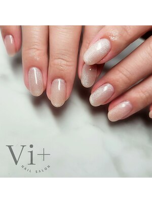 Nail Salon Vi+