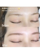 アリー(AREY)/美眉WAXスタイリング