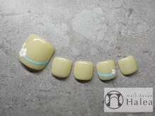ハレア(Halea)/