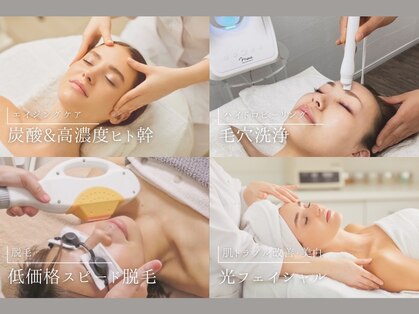 アールサロン(ARU.SALON)の写真