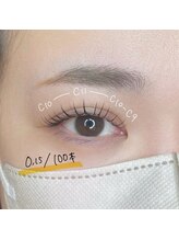 ノエル(Noel)/＆healthy 担当しゅおん