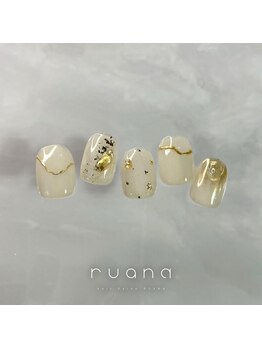 アイボリーネイル