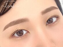 トリート 芦屋店(treat)/まつげパーマ｜コスメラッシュ