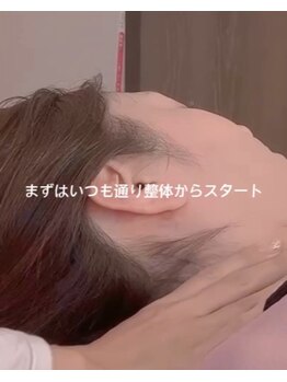 頭痛整体院みらい/人気★耳ツボ/耳つぼジュエリー