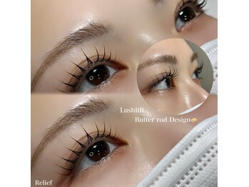 アイスタイル リリーフ(Eye Style Relief)