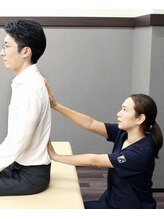 臼井王子台接骨院 凄腕 整体