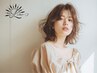 《口コミ投稿/オープン限定☆》ナチュラルな仕上がり★まつげパーマ￥2000