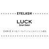 アイラッシュラック 本厚木(EYELASH LUCK)のお店ロゴ