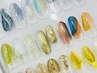 【オフなしの方限定♪】いつでもご予約OK♪40種類から選べるニュアンス♪