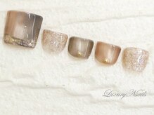 ラグジュアリーネイルズ カワグチ(Luxury Nails Kawaguchi)/うるうる*マグネットグラデ