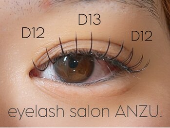 アンズ(ANZU.)/フラットラッシュ