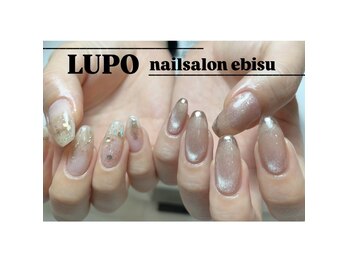 ルーポ(Lupo)
