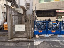 リベルテ(liberte)/道順６