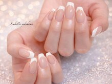 アンベリール 横浜店(Embellir)
