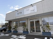シア 一宮店(cea)の雰囲気（トータルビューティーサロンなので同時施術も可能です◎）