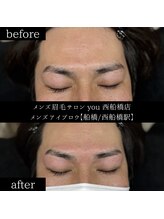 ユー 西船橋店(you)/ビフォーアフターお写真