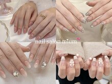 ミウム(mium.)の雰囲気（ちゅるん、ガーリー、韓国系が得意♪）