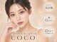アイブロウアンドアイラッシュ ココ(COCO)の写真